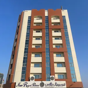 شقة New Royal Palace, عجمان